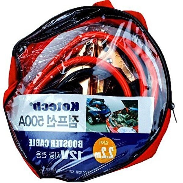 고품질 12V 500A 차량용 점프선 점프케이블 2.2m 차량용점프선 배터리점프선 12V점프선 500A점프선 WFQ2DWN