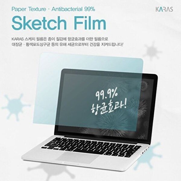 고품질 삼성 노트북7 NT750XBE-K39HS 스케치필름 종이질감 노트북필름 스케치필름 저반사 W75A940