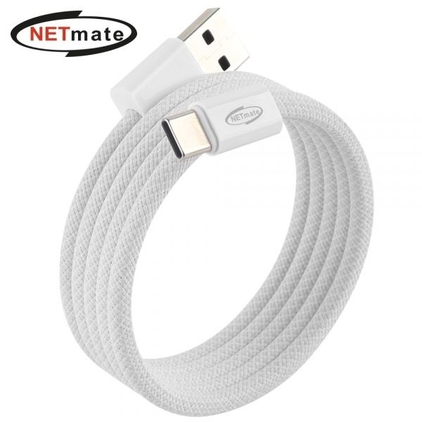 강원전자 강원전자 NM-UCA2151WM USB2.0 마그네틱 AM-CM 케이블 1m (W)