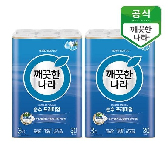 순수 프리미엄 롤티슈 27m 30롤 2개