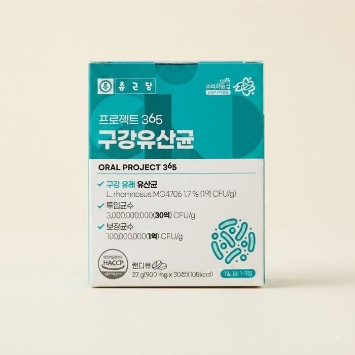종근당 프로젝트365 구강유산균 900mg x 30정, 4개
