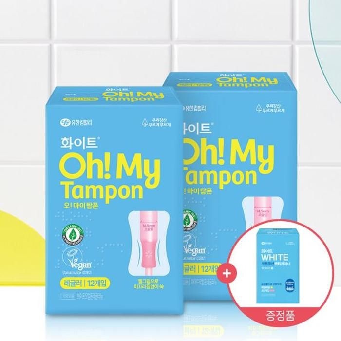 화이트 오마이 탐폰 생리대 생리용품 레귤러 12개입 2팩 1.레귤러12P 1EA+1EA+(증정)라이너