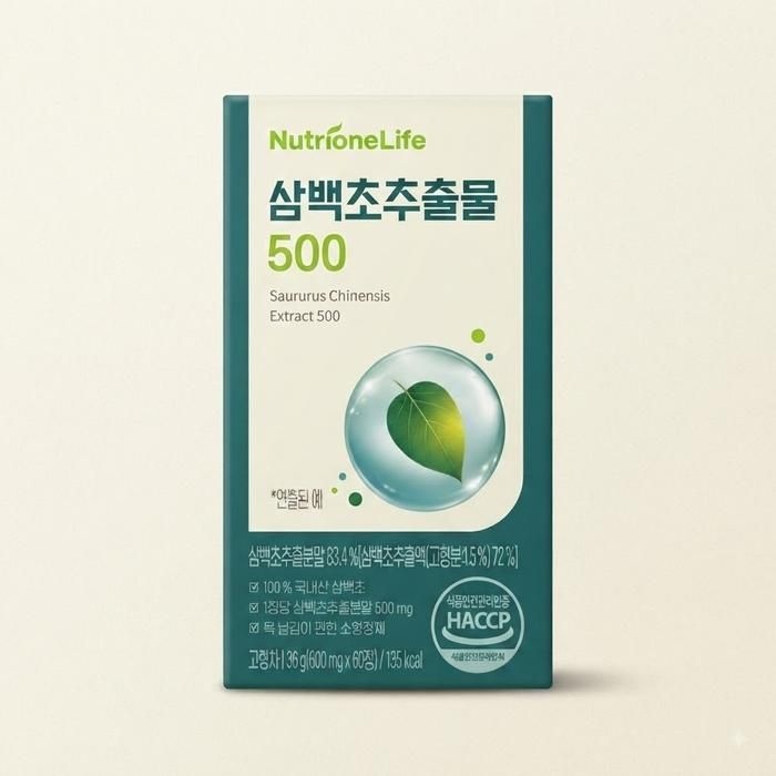 뉴트리원 삼백초 추출물 500 퀘르세틴 60정, 6개