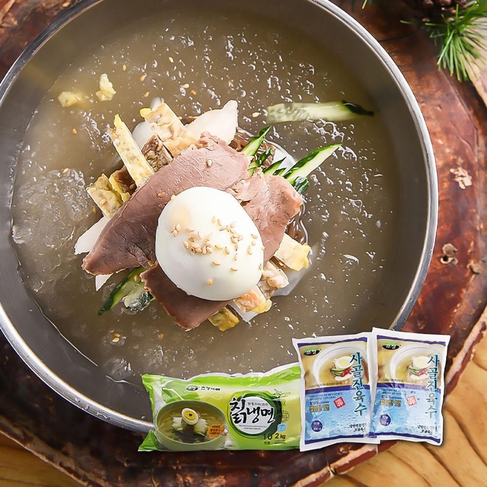 사골육수 칡냉면 10인분 (사골육수 350g x 10개ㅔ+ 칡 냉면 2kg) 물냉면