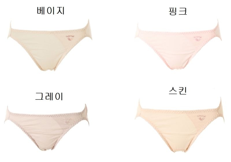 [롯데백화점] 와코루 밑위 낮은 순면 데일리 여성 팬티 면팬티 WPT5128