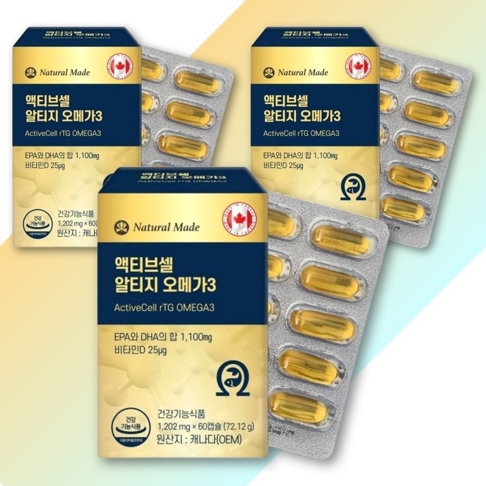 알티지 오메가3 60캡슐x3박스 비타민D 네추럴메이드 혈행관리에 도움