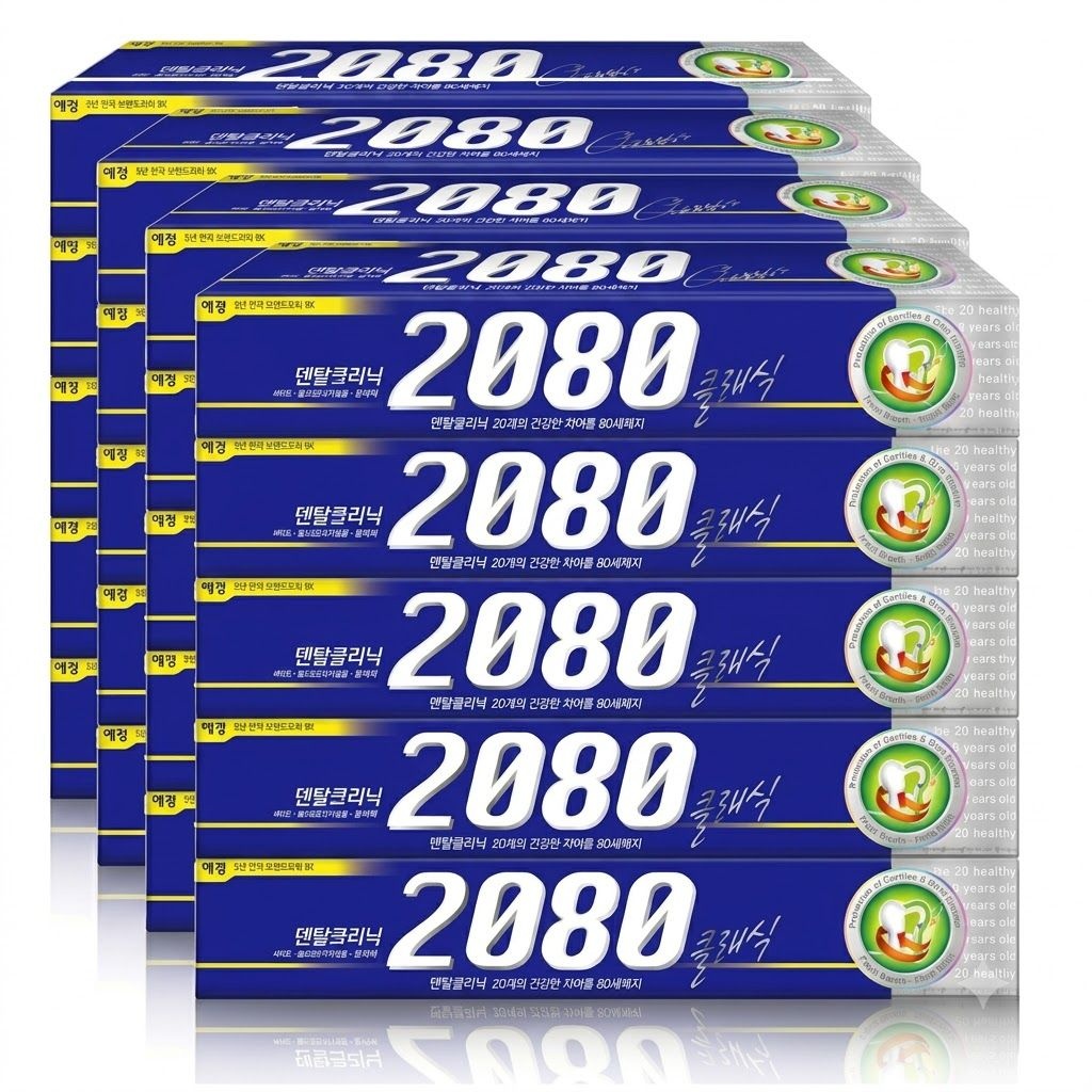 2080 애경 2080 클래식 치약 170g 20개 대용량 집들이 선물 사무실 기본치약
