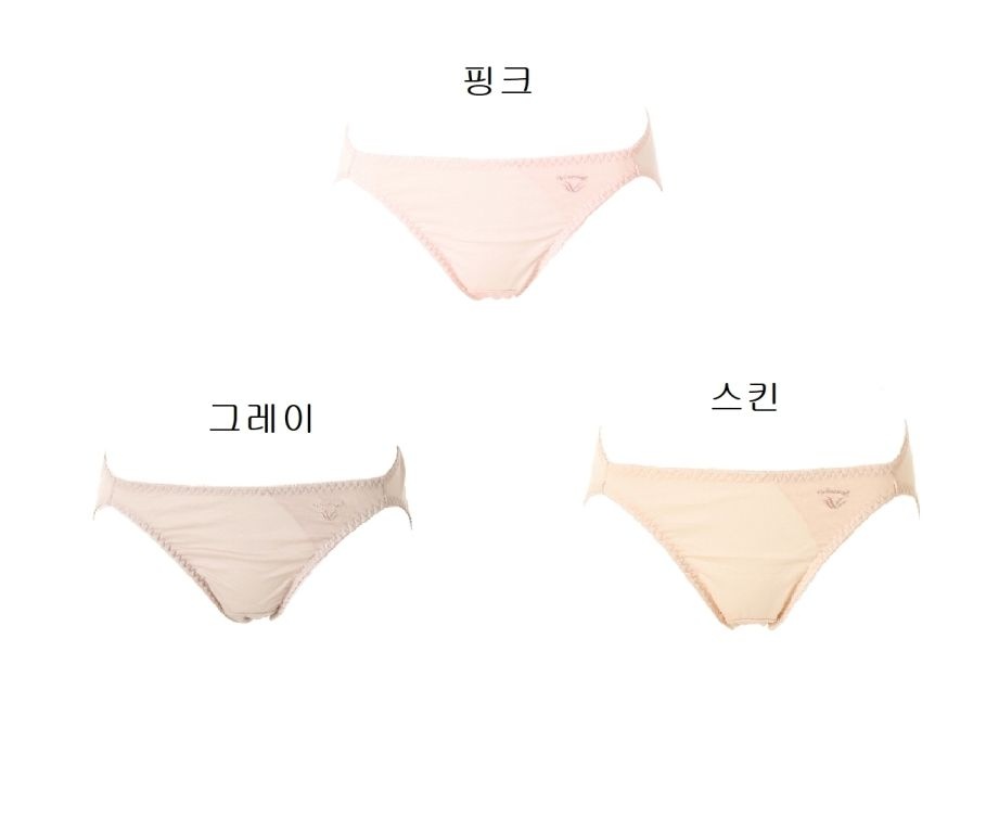 [롯데백화점] 와코루 밑위 낮은 순면 데일리 여성 팬티 면팬티 3장 세트 WPT5128S