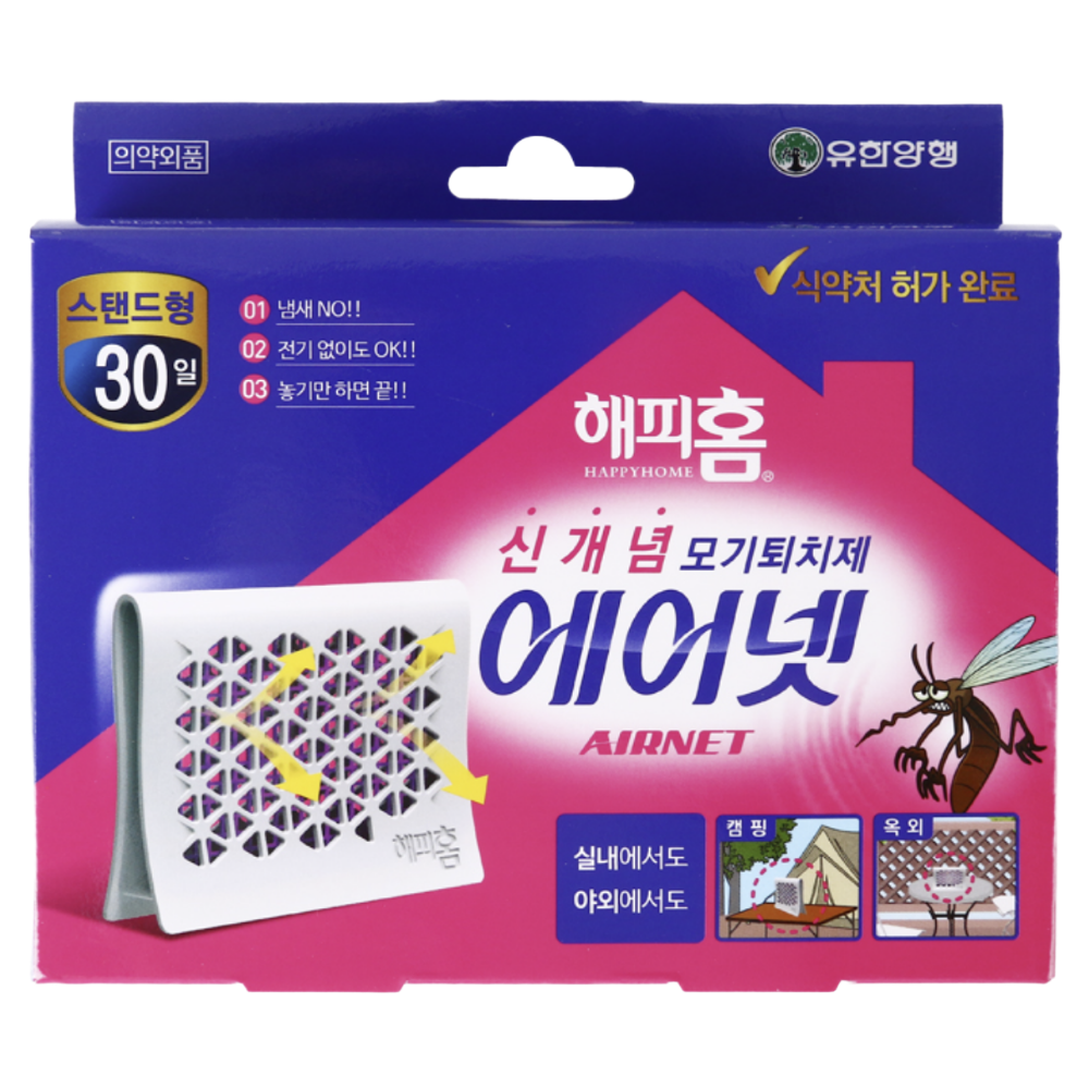해피홈 에어넷 스탠드형 30일 x 6개