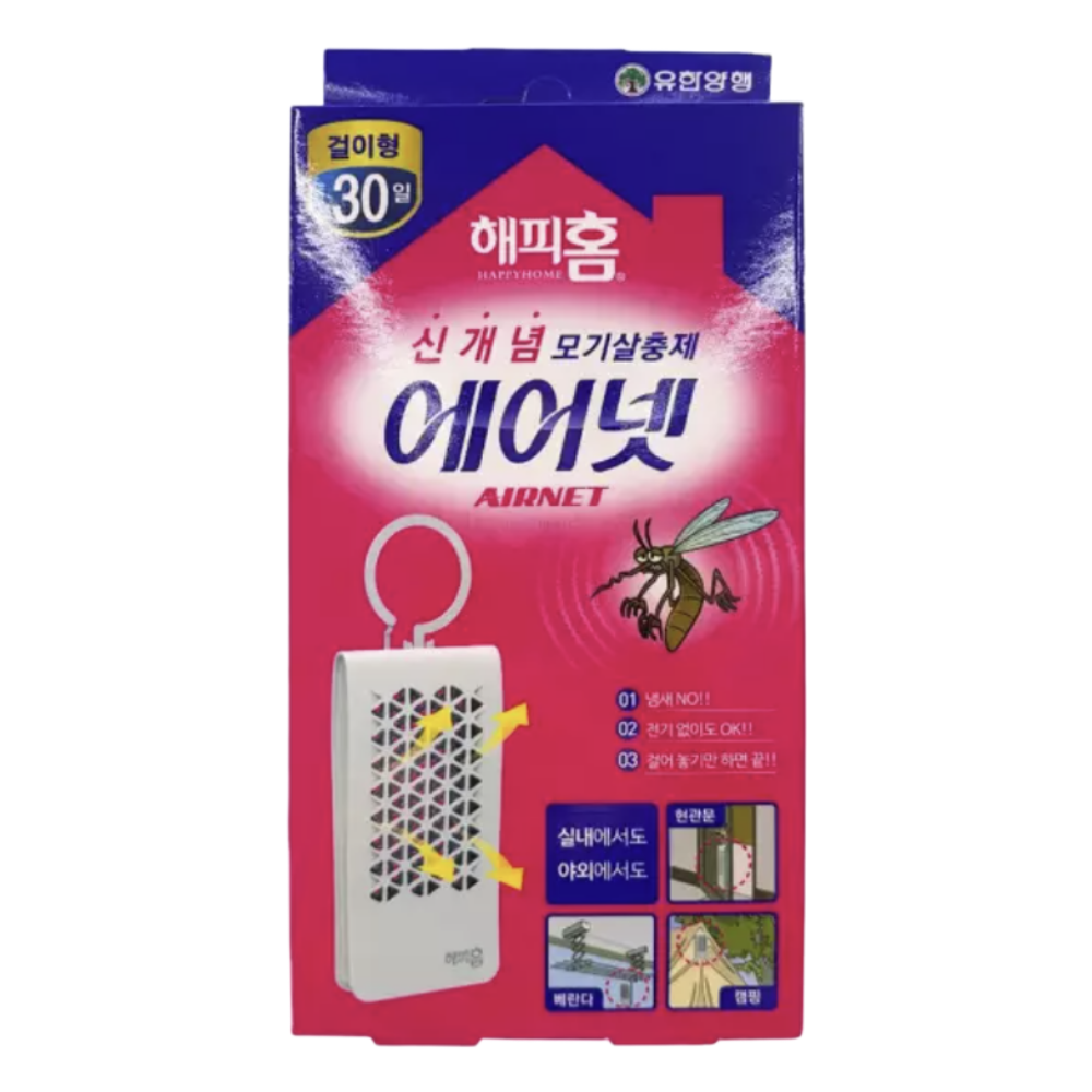해피홈 에어넷 걸이형 30일 x 3개