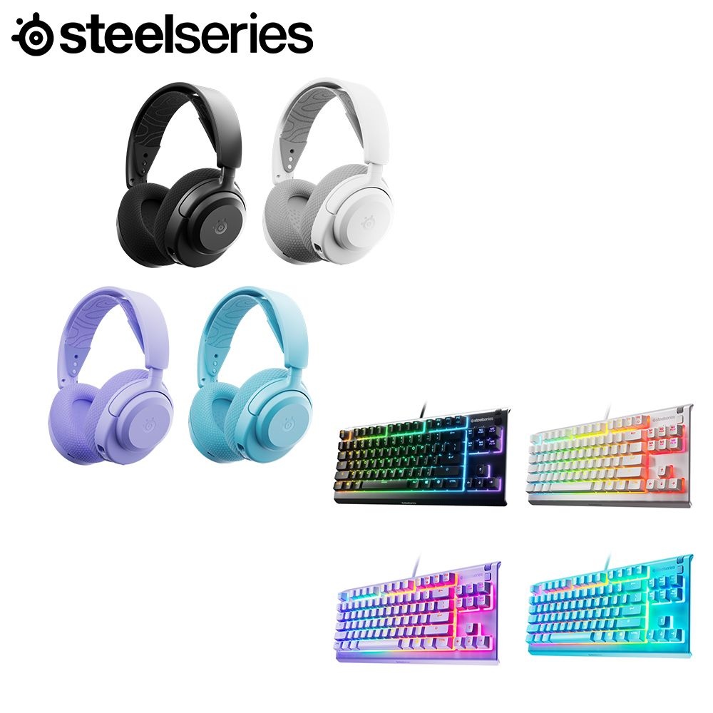[세트상품] 스틸시리즈 Arctis Nova 3 시리즈 무선 게이밍 헤드셋 + Apex TKL 저소음 키보드