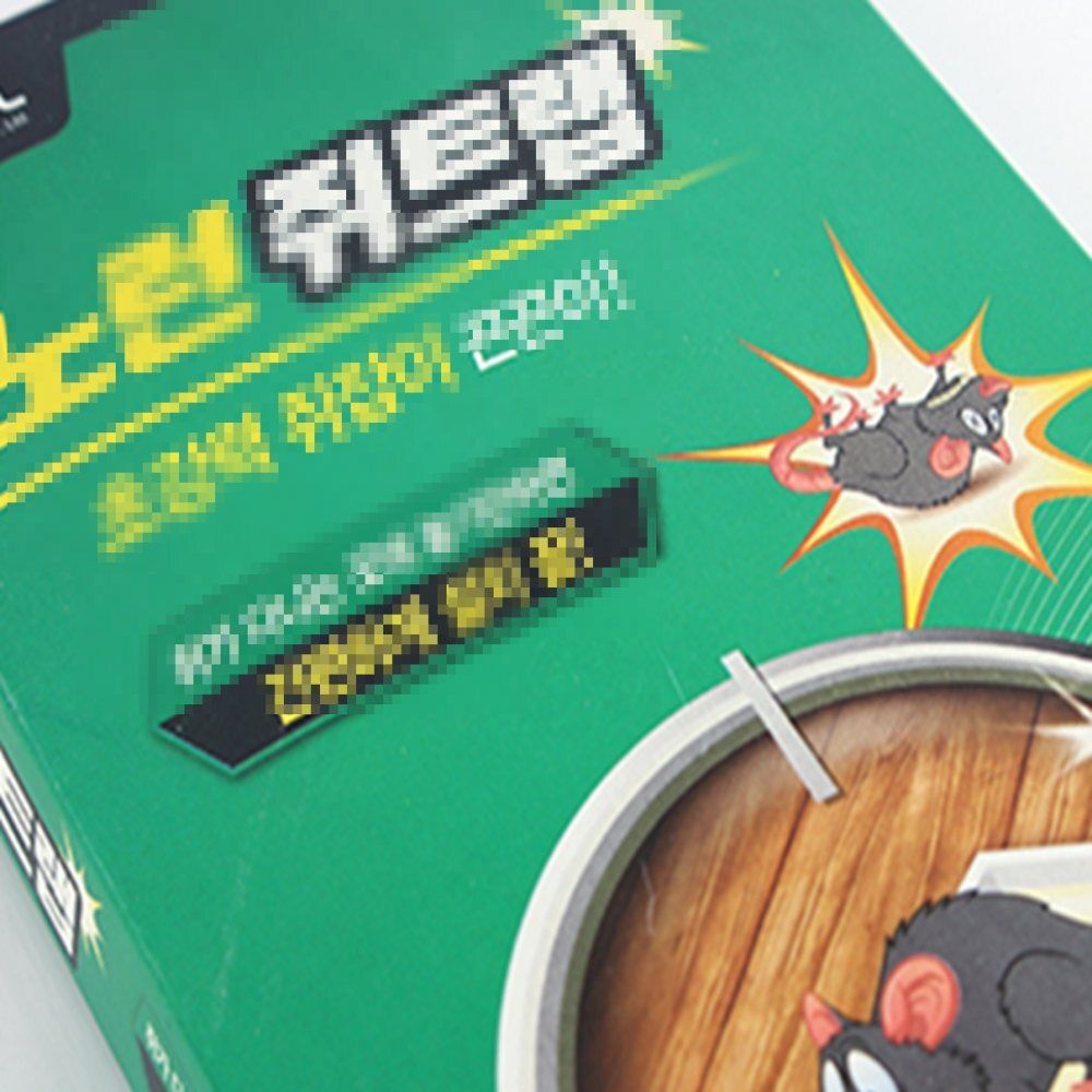 루나픽스 끈끈이덫 쥐제거 설치형 쥐 포획 접착트랩