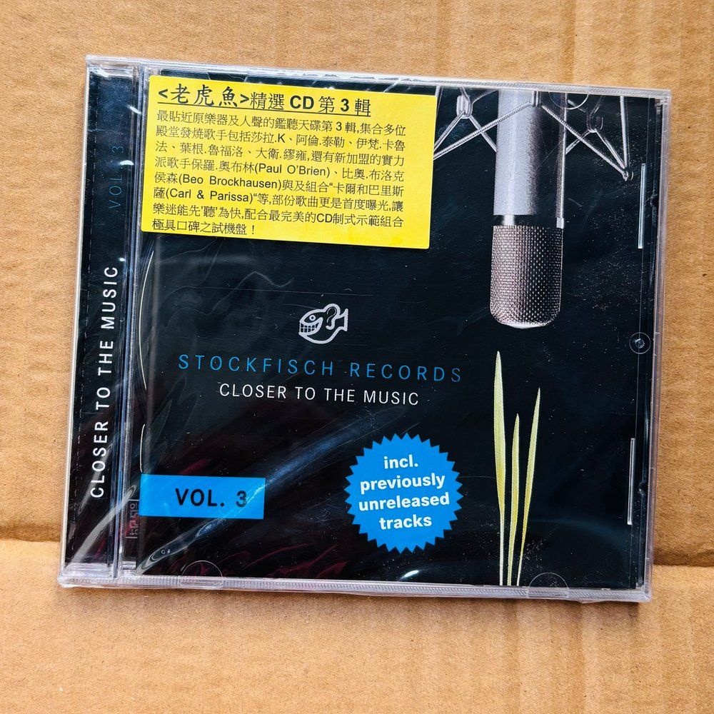 [해외] 스톡피쉬 클로저투더뮤직 3 오디오파일 CD closer