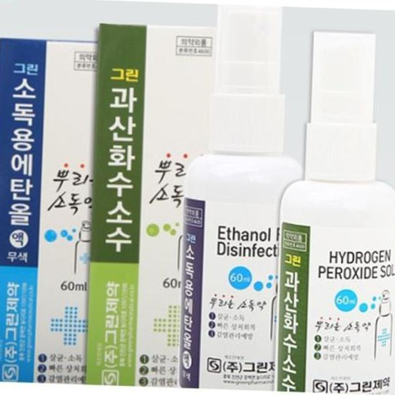 상처소독약 과산화수소 소독용에탄올 뿌리는소독약