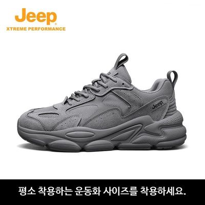 メンズシューズ通気性スポーツシューズレザー