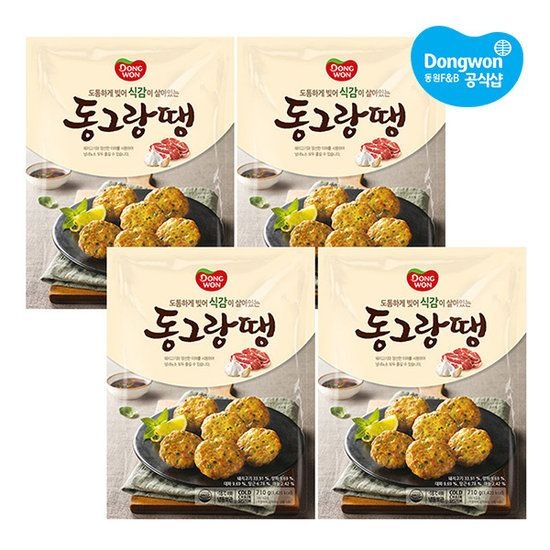 동원x 동그랑땡 710g x4개 310504