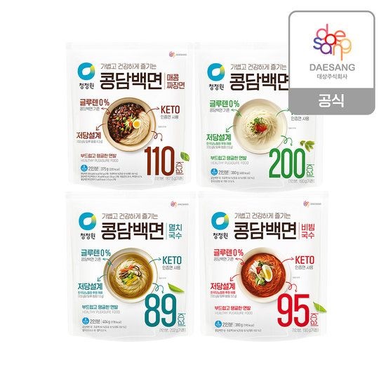 청정원 콩담백면 4종(멸치/비빔/콩국수/매콤짜장) 2개 골라담기 (총 4인분) 309986 (매콤짜장)