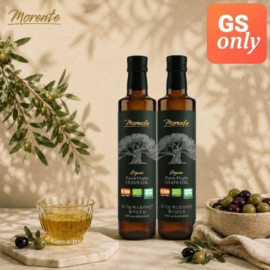 모렌테 유기농 냉압착 엑스트라버진 올리브오일 500ml 4병 308973