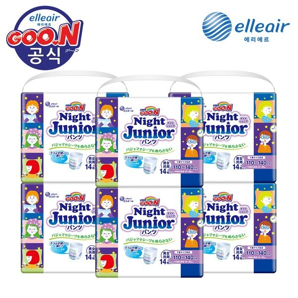 [군 기저귀] 나이트 팬티 주니어 14P x 6팩