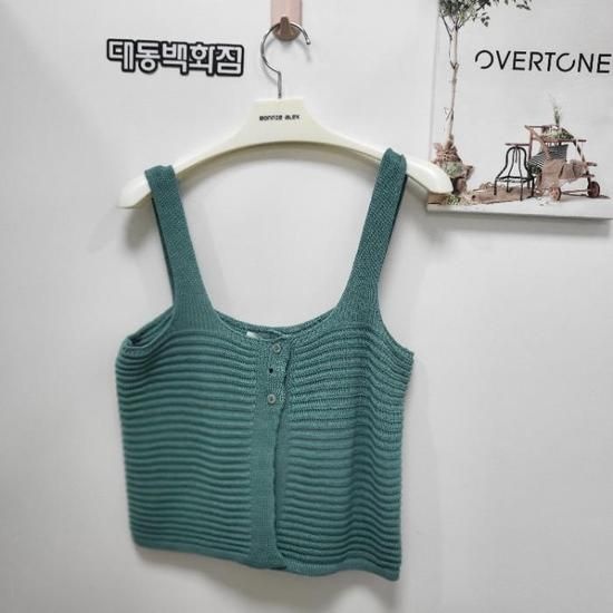 OVERTONE 오버톤 DP01 반오픈니트조끼 OBEG6261357750
