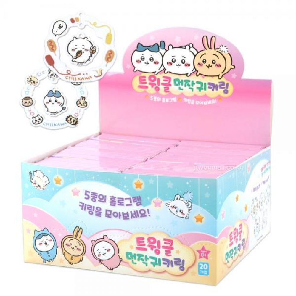 치이카와 캐릭터 랜덤 열쇠고리 가방꾸미기 가방고리 팬시 굿즈 차량용