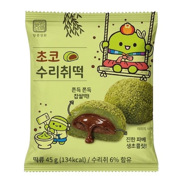 [달광상회] 생파베 초코 수리취떡 30개입