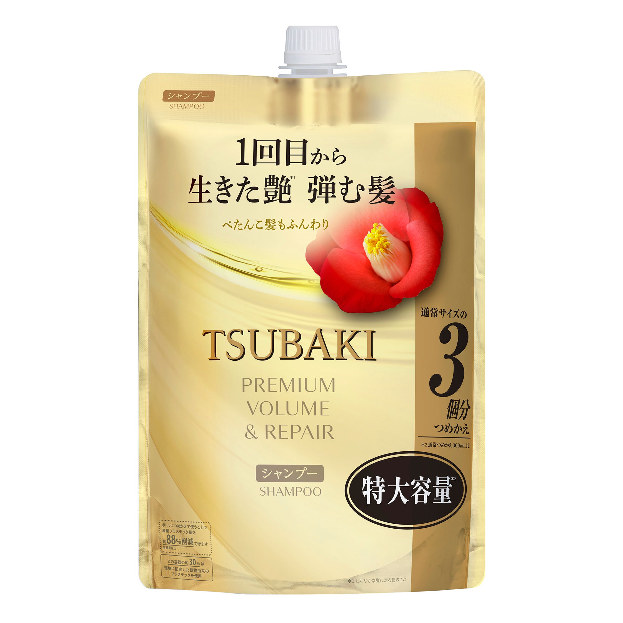 츠바키 프리미엄 볼륨 앤 리페어 샴푸 리필 900ml [관부가세포함]