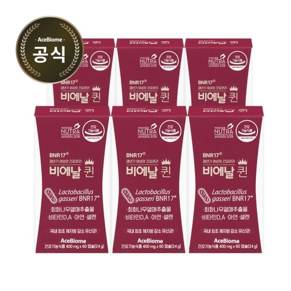 비에날씬 비에날씬 본사직영BNR17 비에날 퀸 갱년기유산균 6개월(6박스) 회화나무 추출물