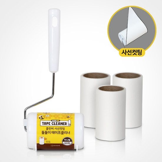 네이쳐리빙 [단종특가]클린비 사선컷팅 돌돌이 테이프클리너 6종(본체+리필4개)미니형