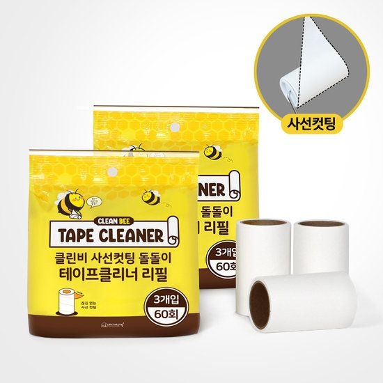 네이쳐리빙 [단종특가]클린비 사선컷팅 돌돌이 테이프클리너 리필 9입(폭8CM)