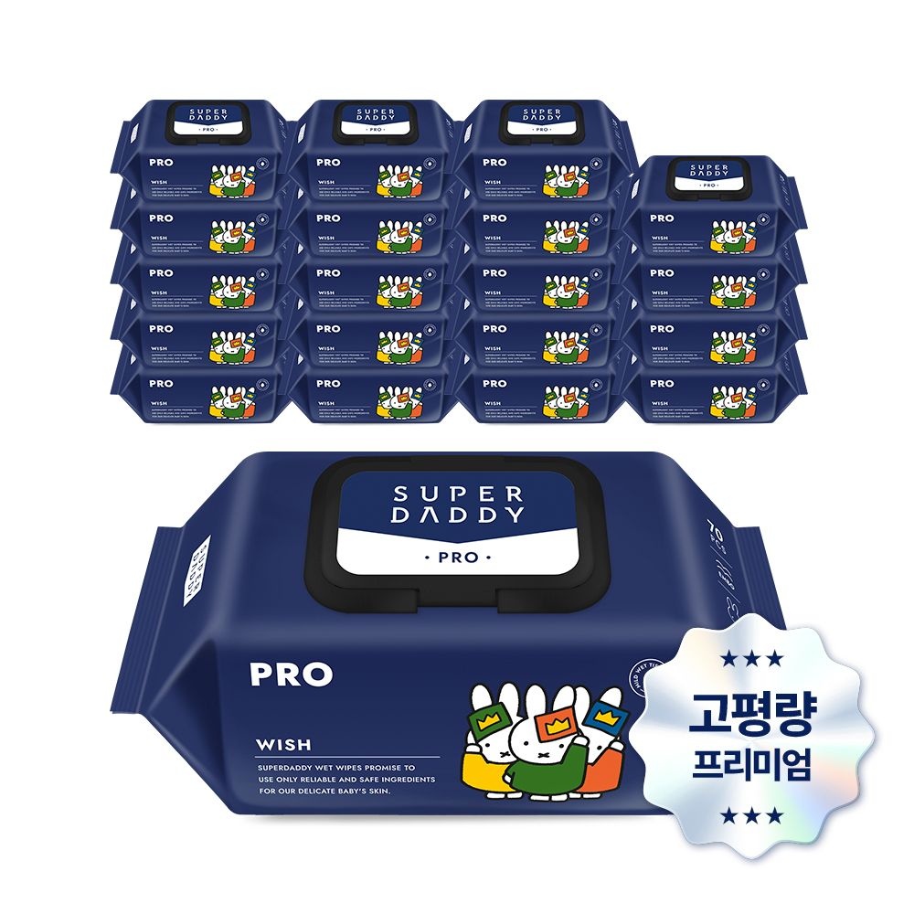 슈퍼대디 미피 프로 82g 70매 20팩 엠보싱 아기 물티슈