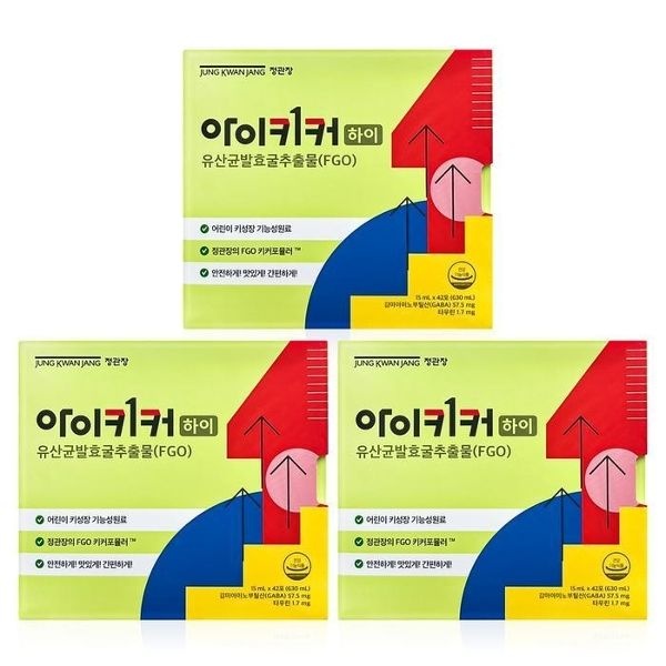 [정관장] 아이키커 하이 15ml x 21포 x 3박스 WYS
