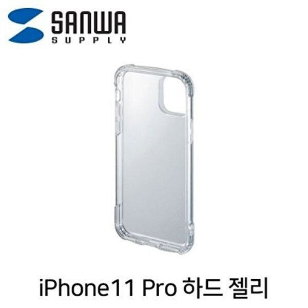 고품질 아이폰 11 Pro 투명 하드 젤리 케이스 네트워크용품 네트워크기타 네트웍장비 데이터장비 W76151A