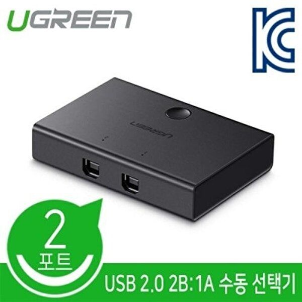 고품질 USB2.0 2B대1A 수동 선택기 네트워크용품 네트워크기타 네트웍장비 데이터장비 인터넷장비 W76151F