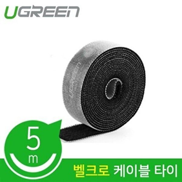 고품질 롤타입 케이블 타이 5m 네트워크용품 네트워크기타 네트웍장비 데이터장비 인터넷장비 W76156E