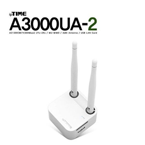 고품질 아이피타임 11ac 무선 랜카드 흰색 안테나2 네트워크용품 네트워크기타 네트웍장비 W76157D