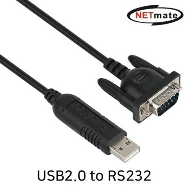 고품질 USB2.0 to RS232 시리얼 컨버터(1.8m) 네트워크용품 네트워크기타 네트웍장비 데이터장비 W76186C