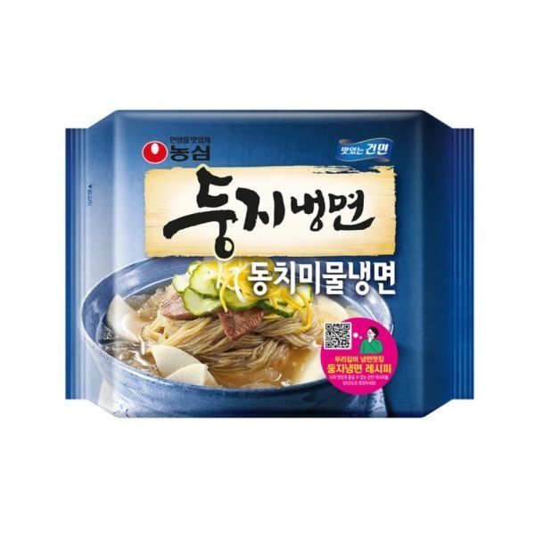 Costco 코스트코 농심 둥지냉면 161gx10