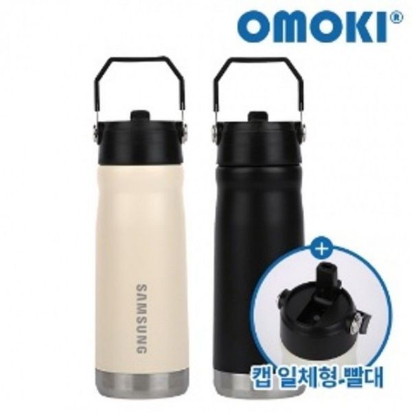[하프클럽]보온 보냉 핸들 텀블러 600ml 스테인리스 컵 사무실 휴대용 물병