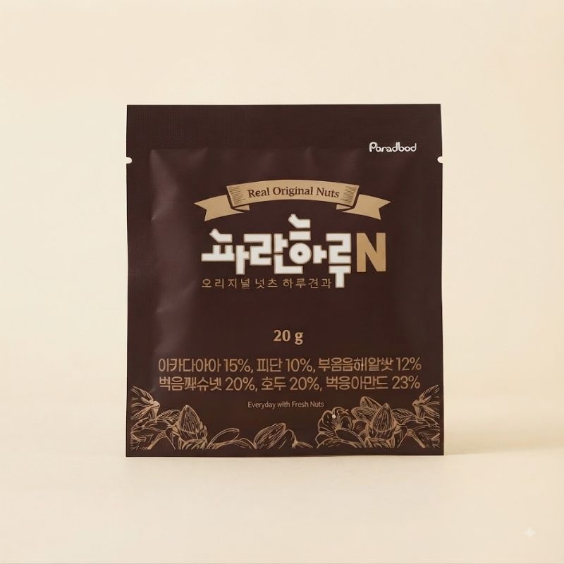 하루 한줌 견과 파란하루N 50봉