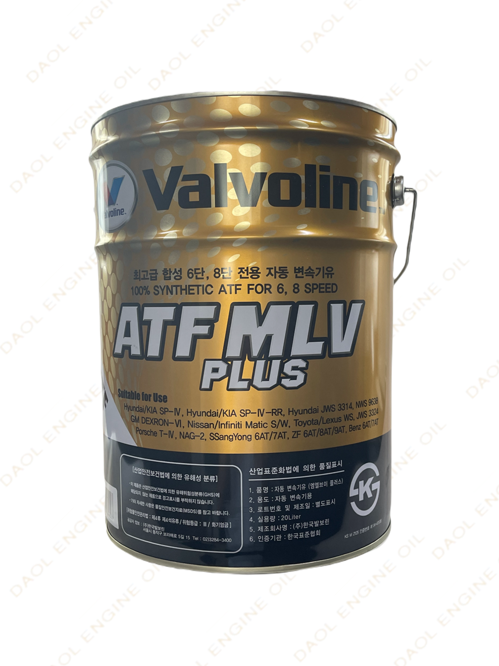 발보린 ATF MLV PLUS 20L 6~8단 자동미션오일, ZF9단 추가, 100%합성오일