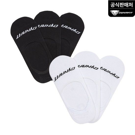다이나핏 다이나핏 공식택가 19,000원 공용 히든삭스 3PACK 세트_YUA23S01
