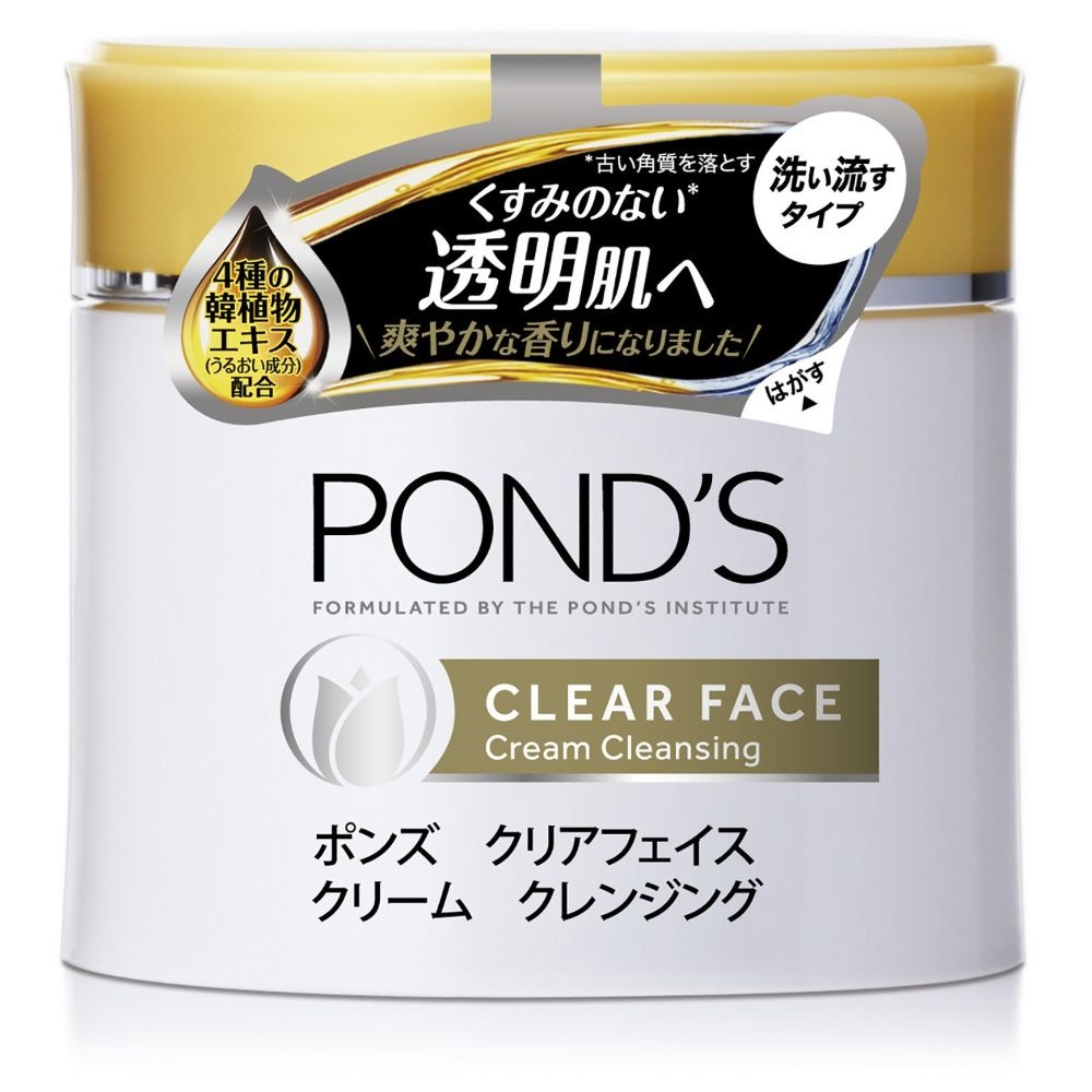 [해외] POND'S 폰즈 클리어 페이스 크림 클렌징 프레쉬 플로럴 향 270g