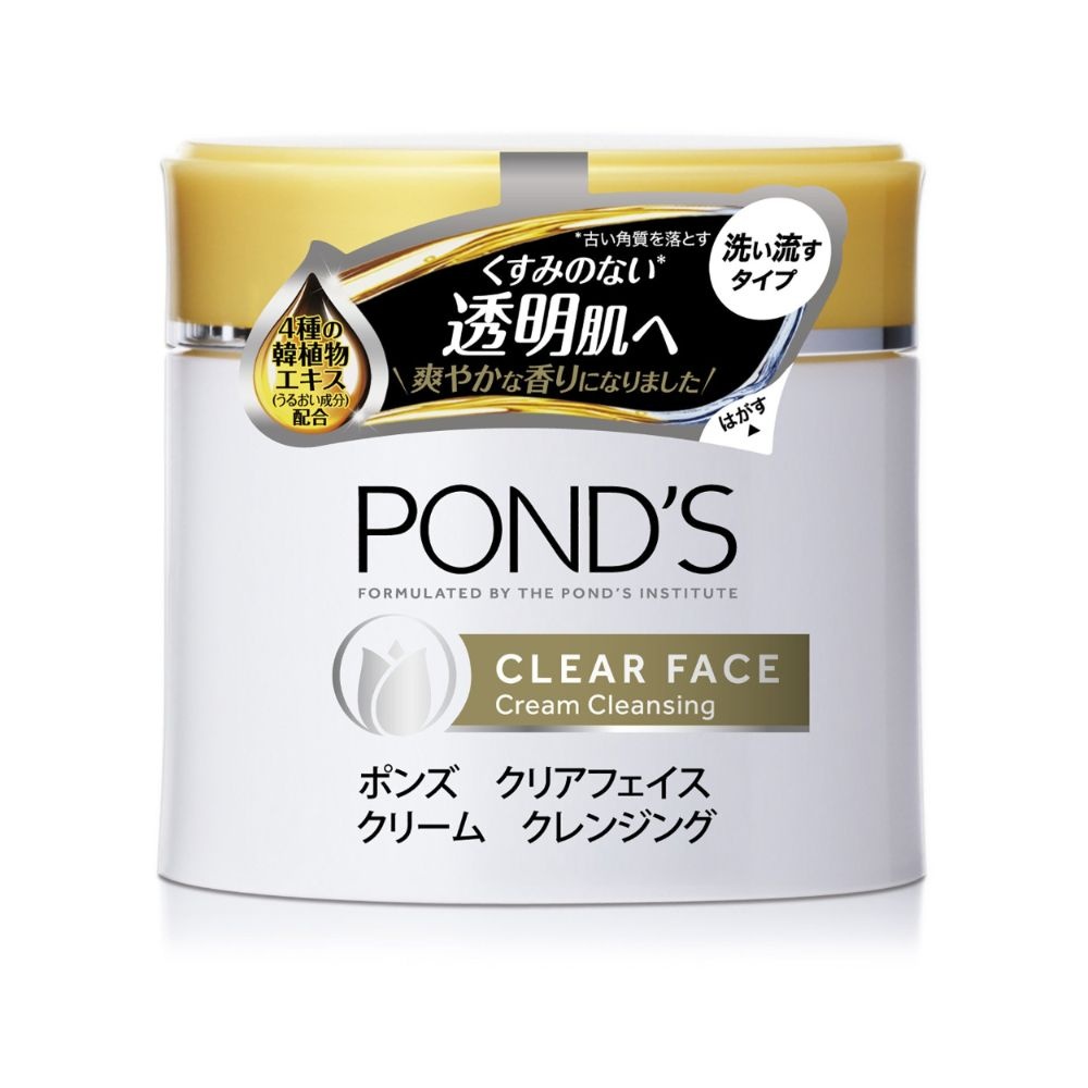[해외] POND'S 폰즈 클리어 페이스 크림 클렌징 프레쉬 플로럴 향 270g 2개