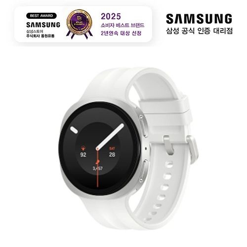 삼성 갤럭시 워치9 40mm 블루투스 SM-L340NZ