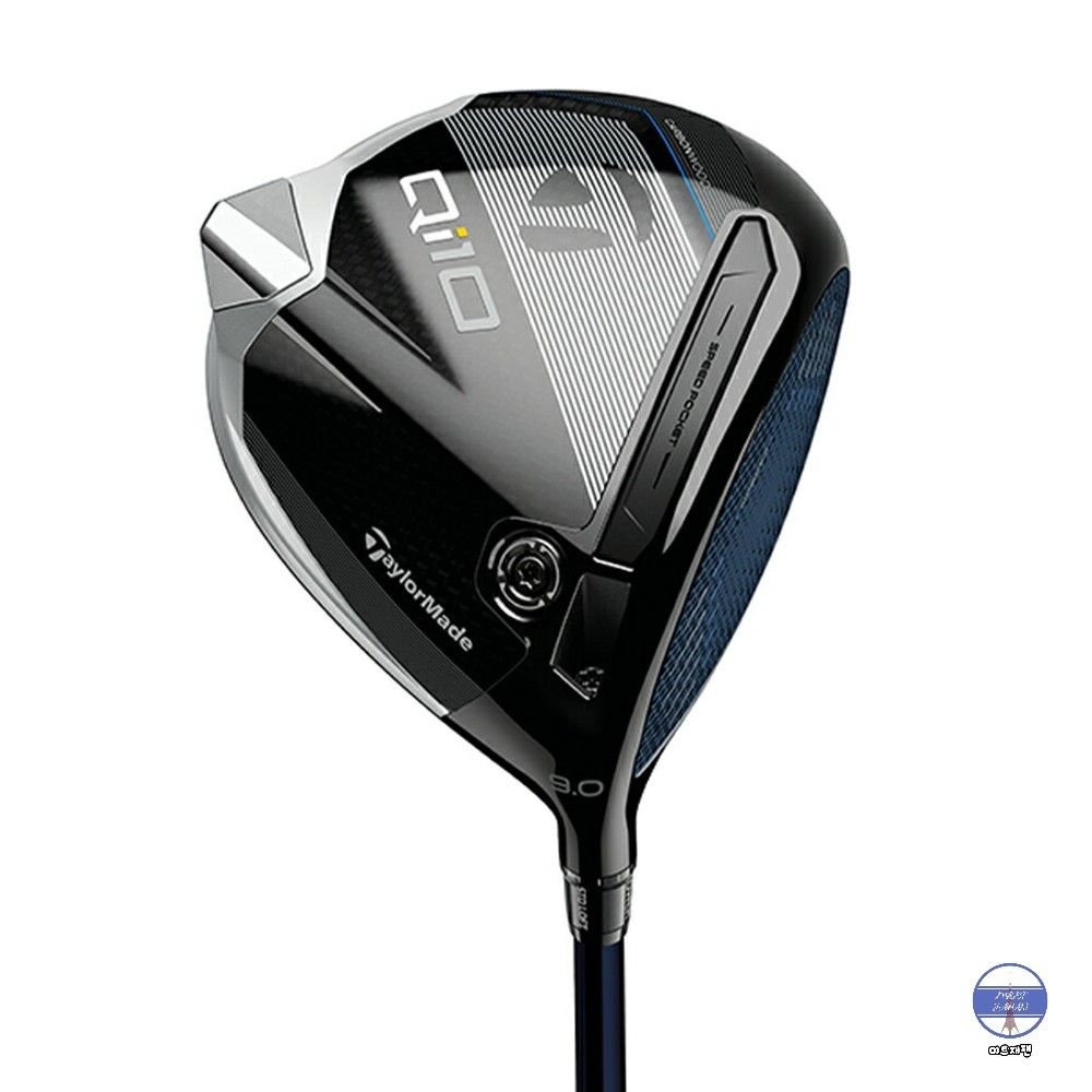 테일러메이드 Qi10 드라이버 Diamana Blue TM50
