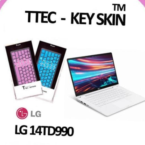 티테크놀로지 LG 2019 그램 2in1 14TD990 자판인쇄 노트북 키스킨