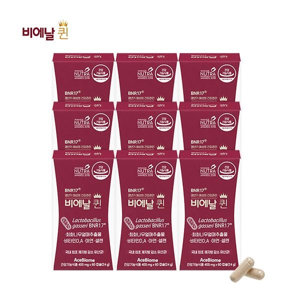 (주)서흥 [비에날 퀸] [NEW/36주] 비에날퀸 갱년기 다이어트 유산균 (400mg*60캡슐*9박스)