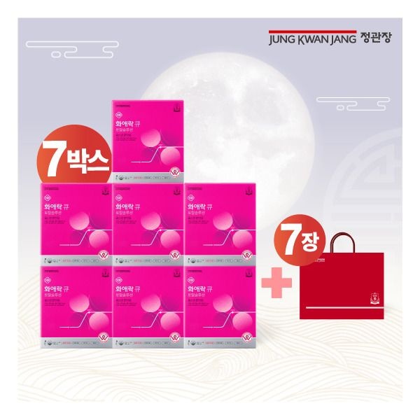 정관장 [정관장] [7박스] 화애락큐 토탈솔루션 7박스