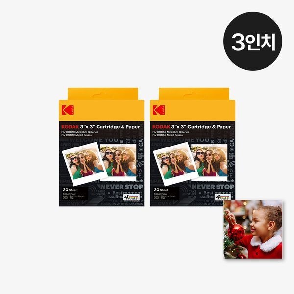 UnKnown 인화지 코닥 카메라 포토프린터 미니샷3 미니3 레트로 ERA 이라 3인치 카트리지 인화지 60매 483626